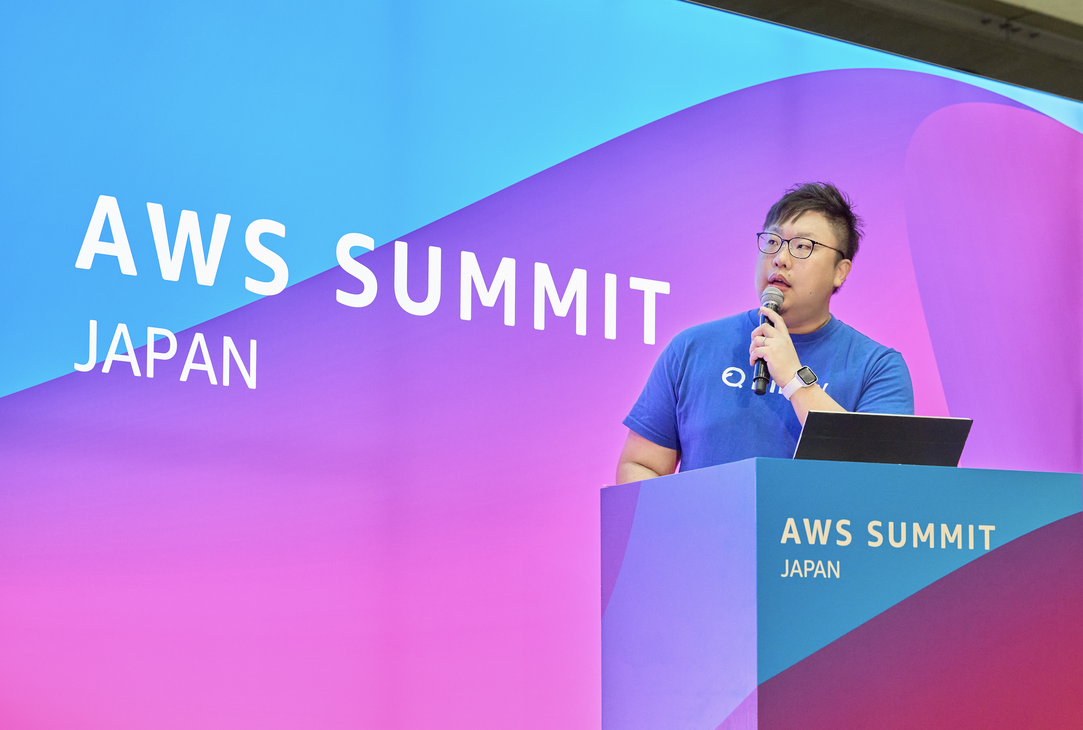 AWS Summit 2025